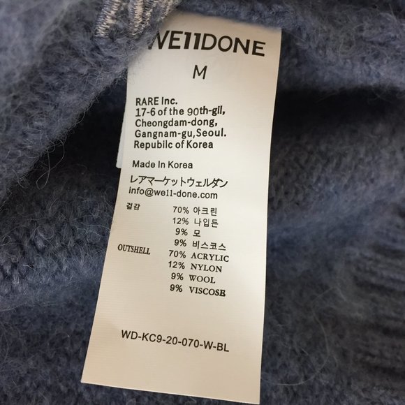 WE11DONE Blue Wool Blend Soft Knit Logo Buttons Embroidery Cropped Cardigan - Picture 3 of 13